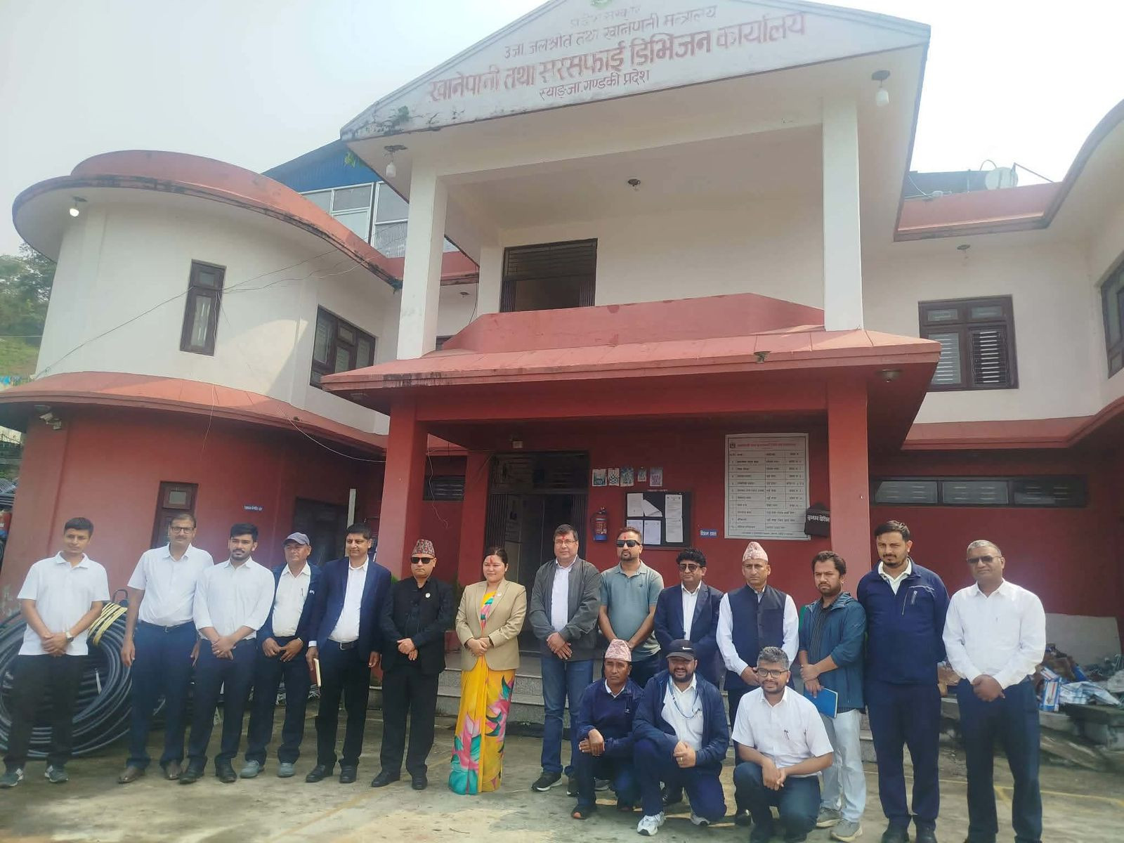 The team, including the Hon. Minister of Energy, Water Resource and Water Supply, at the office